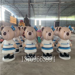 【佛山玻璃鋼雕塑供應(yīng)商大型玻璃鋼雕塑價格】- 