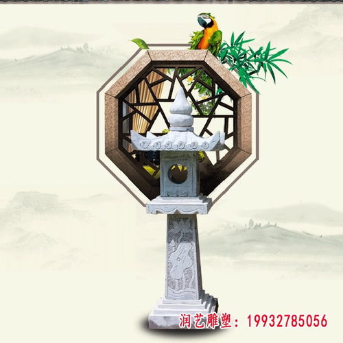 仿古石雕石燈 蘇州石雕雕塑石燈廠