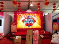 石家莊與邯鄲地區(qū)專業(yè)會(huì)議及展覽服務(wù)全解析