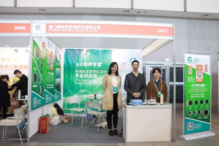 科技賦能，水產騰飛 中國水產前沿展上海生物科技展區引萬眾矚目