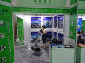 上海國際生物發酵產品與技術裝備展覽會 引領生物科技前沿，驅動產業創新升級