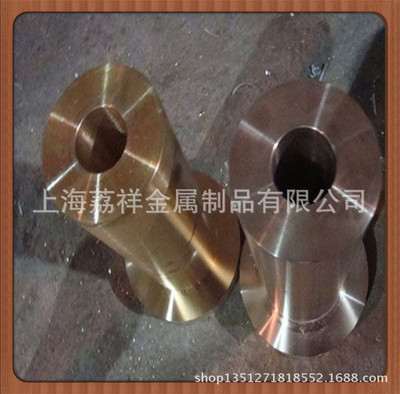 廠家直供高耐磨鋁青銅套，QAl7鋁青銅管鑄造工藝精湛，價格空前優(yōu)惠